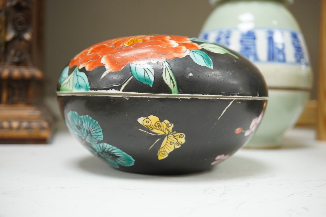 A Chinese celadon and blue and white vase, a dish decorated with birds and flowers and a pot and cover, largest 23cm in diameter